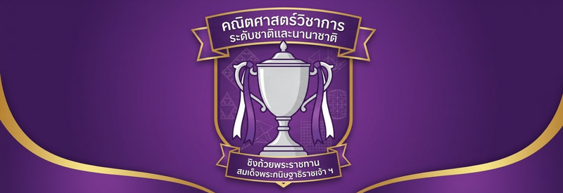 Project Cover