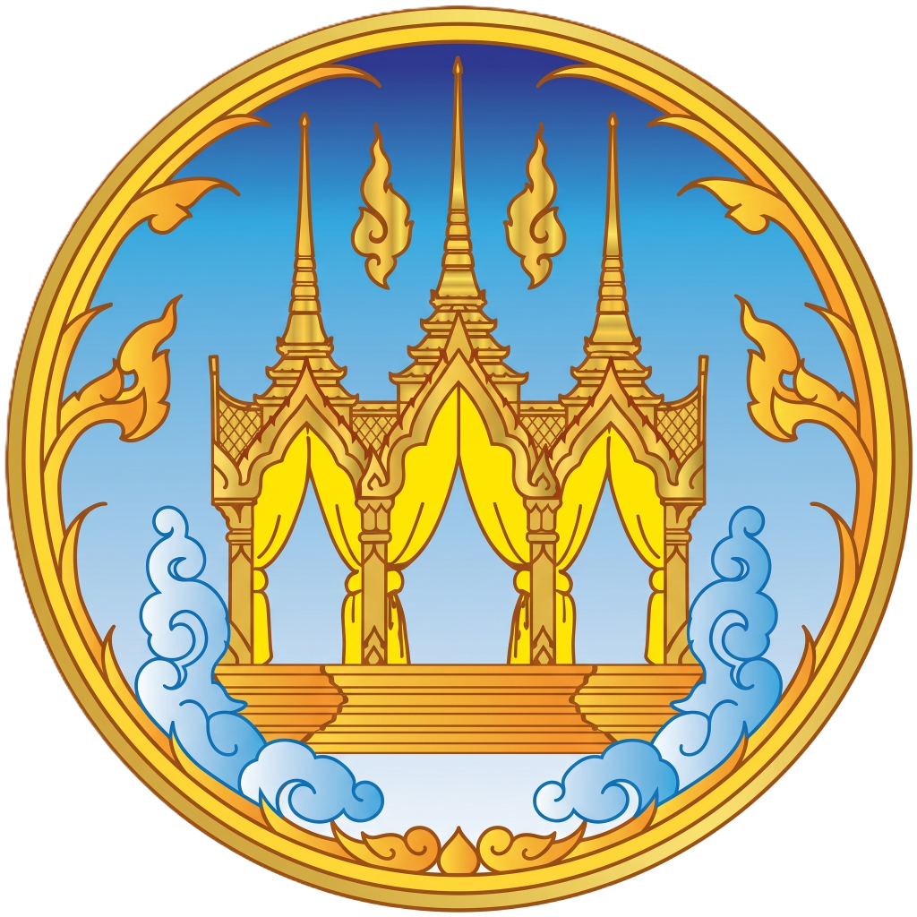 จังหวัดนครสวรรค์